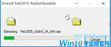 安装步骤 安装步骤