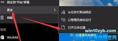 win10 ie无痕浏览器怎么设置?教你开启win10 ie无痕模式的方法