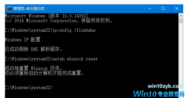 解析失败 解析失败