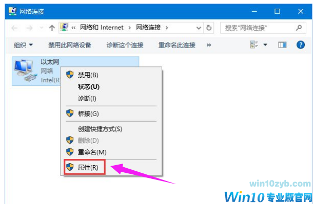 dns解析失败 dns解析失败