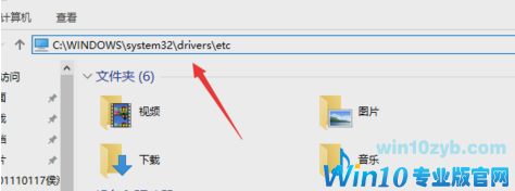 发生未知错误3194