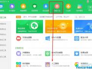 win10系统内存资源不足 无法处理此命令 该怎么解决？