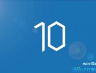 win10系统开机黑屏时间过长怎么办？