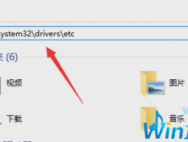 Win10未能恢复iphone 发生未知错误3194?