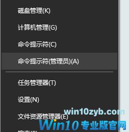window10天气出现错误怎么办？天气预报&ldquo;出现错误&rdquo;的解决方法