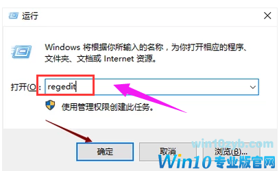 网络图标 网络图标