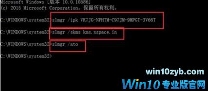 win10专业版激活密钥如何使用?小编教你win10密钥使用方法(附最新密钥)
