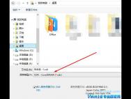 win10系统cdr文件怎么打开？