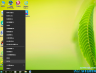 Win10如何刷新dns解析缓存?