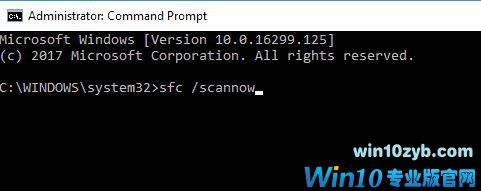 Win10系统出现错误0xC00D3E8E的解决方法
