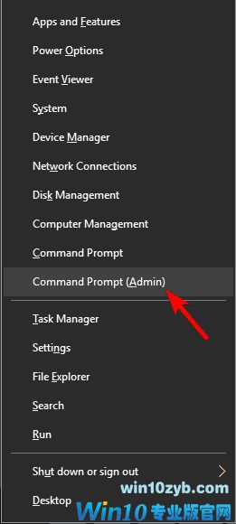 win10系统下Update更新出现错误代码66a如何解决 win10系统下Update更新出现错误代码66a如何解决