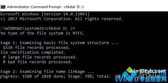 Win10系统出现错误0xC00D3E8E的解决方法 Win10系统出现错误0xC00D3E8E的解决方法