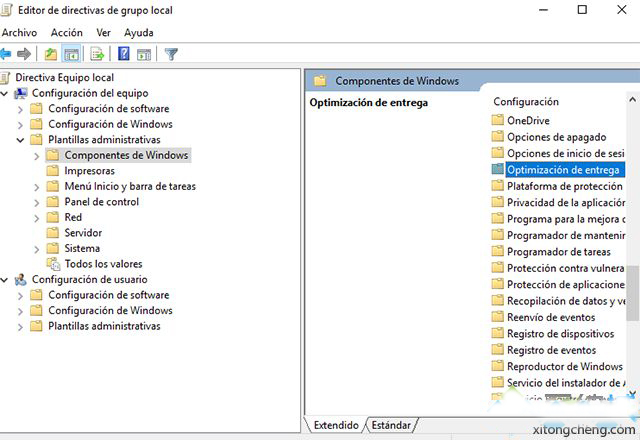 Windows10专业版系统限制带宽的方法