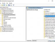 Win10专业版系统限制带宽的方法