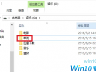 删除的文件怎么恢复?