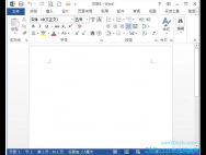 Word如何在方框里打勾?