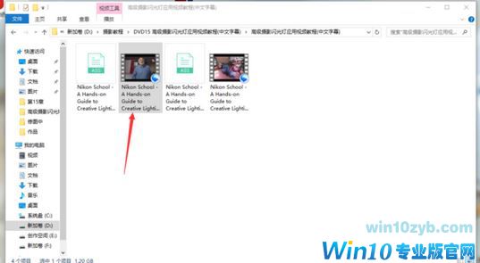 srt字幕怎么用？小编教你在视频中添加srt字幕文件的方法