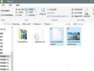Win10系统怎么关闭图片自动压缩功能
