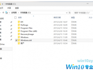 Win10怎样清理c盘垃圾?