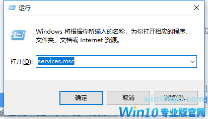 win10