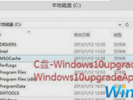 如何彻底卸载删除win10易升