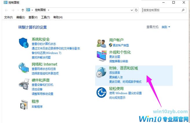 打不了字 打不了字