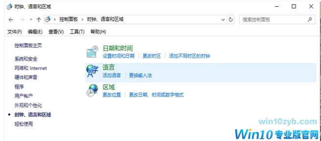 打不了字 打不了字