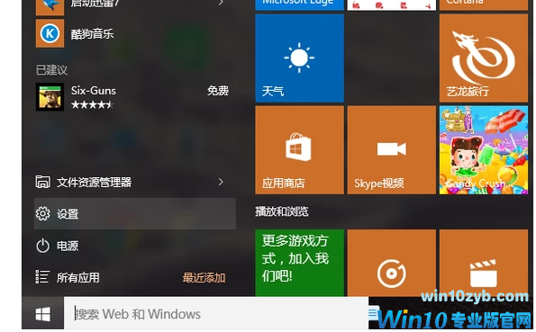 打不了字 打不了字