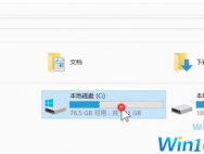 Win10电脑不能上网怎么办?