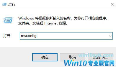 win10系统运行PS出现Driver Power State Failure的解决方法