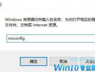 win10系统PS出现Driver Power State Failure怎么解决？
