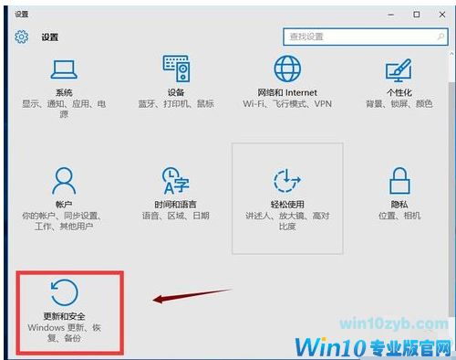 应用商店 应用商店