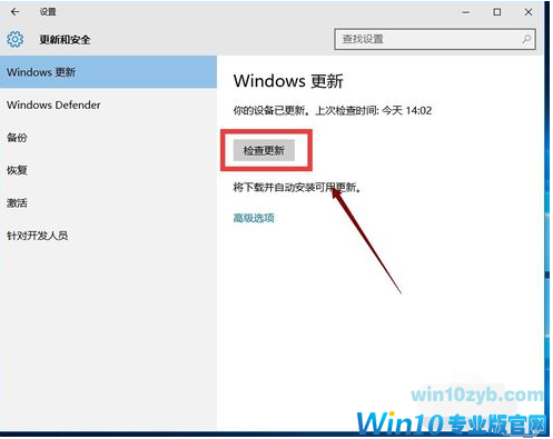 win10 win10