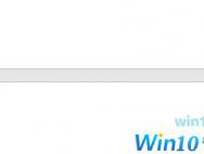 Win10系统怎么装谷歌地球？