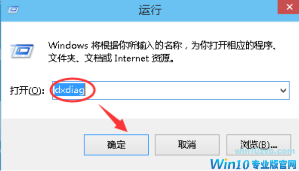 win10版本 win10版本