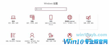 win10 win10