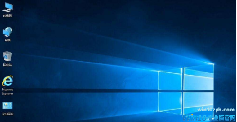 如何win10企业版与专业版 如何win10企业版与专业版