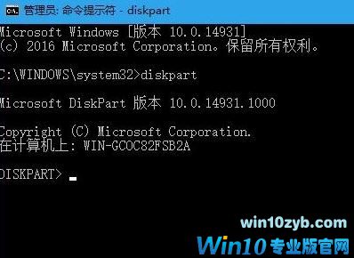 如何取消每次插入u盘时的验证？win10取消系统u盘的验证方法
