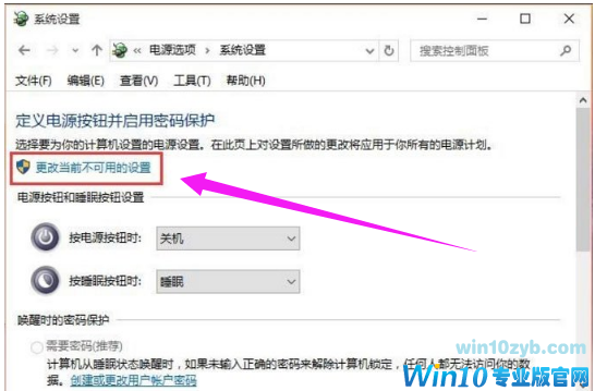 开机速度 开机速度
