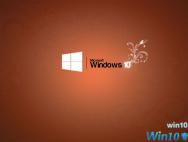 微软发布Windows 10 RS5最新ISO镜像下载：Build 17738