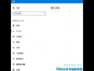 Win10打开网络cpu使用率暴涨该怎么办？