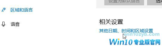 win10系统不兼容荒野行动怎么办？win10无法正常运行荒野行动的解决方法