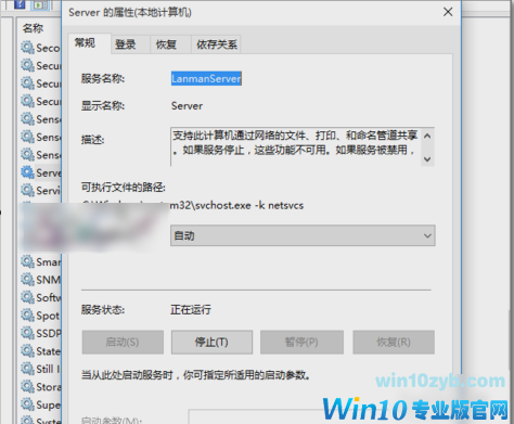 win10 win10