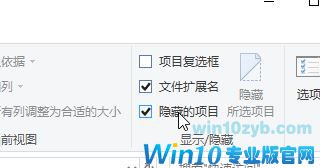 win10系统D盘没有文件却有已使用磁盘空间怎么回事？