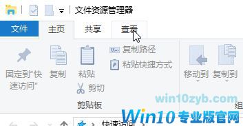 win10系统D盘没有文件却有已使用磁盘空间怎么回事？