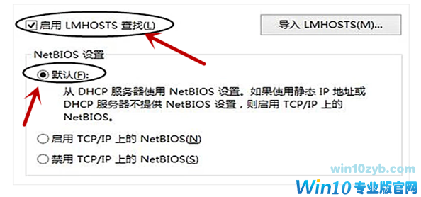 如何解决网络打印机找不到