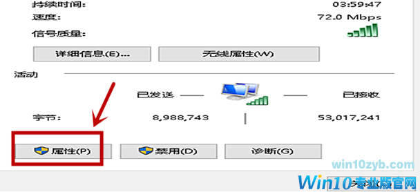如何解决网络打印机找不到