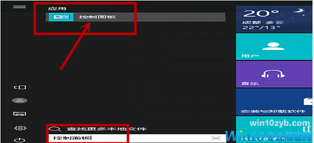 如何解决网络打印机找不到