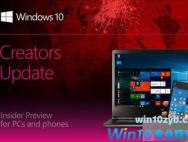 Win10创意者没有适合的分辨率怎么解决？