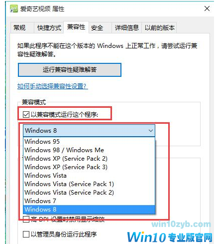 应用程序 应用程序